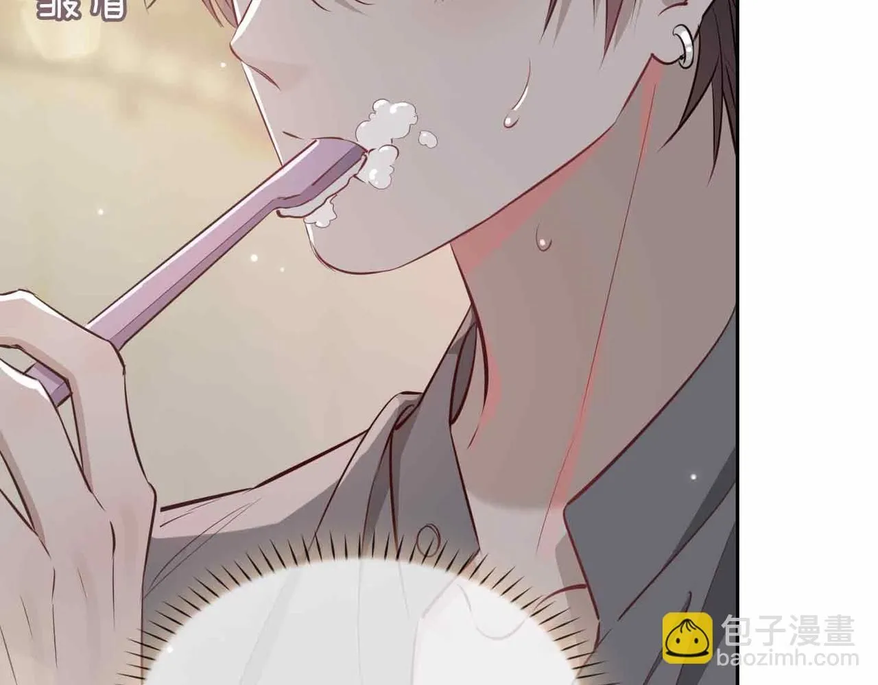第16话 特殊朋友 第85页