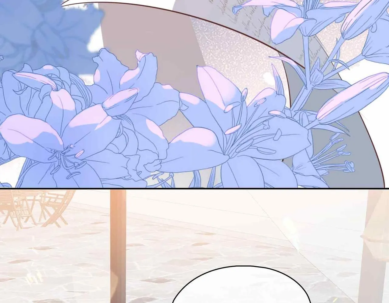 第16话 特殊朋友 第105页