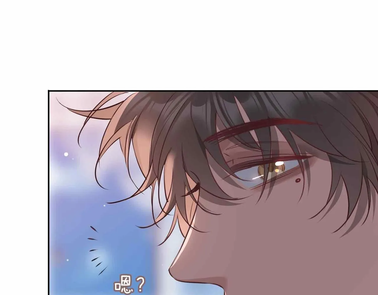 第16话 特殊朋友 第136页