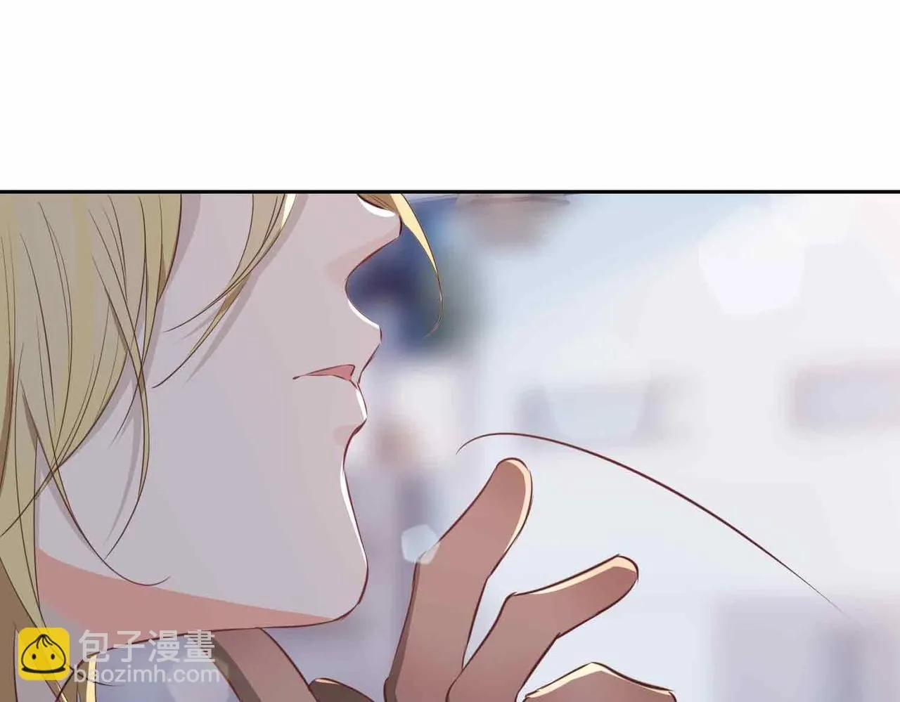 第16话 特殊朋友 第138页