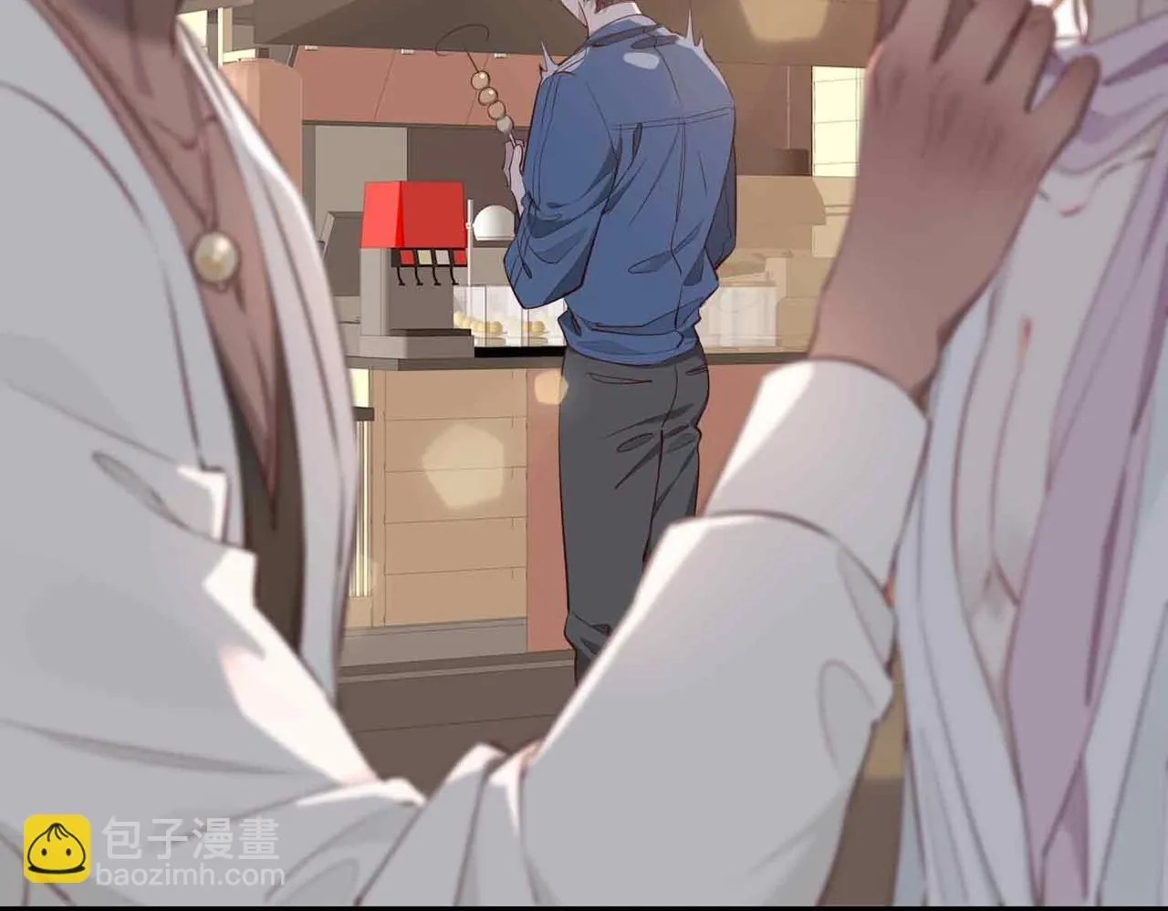 第16话 特殊朋友 第143页