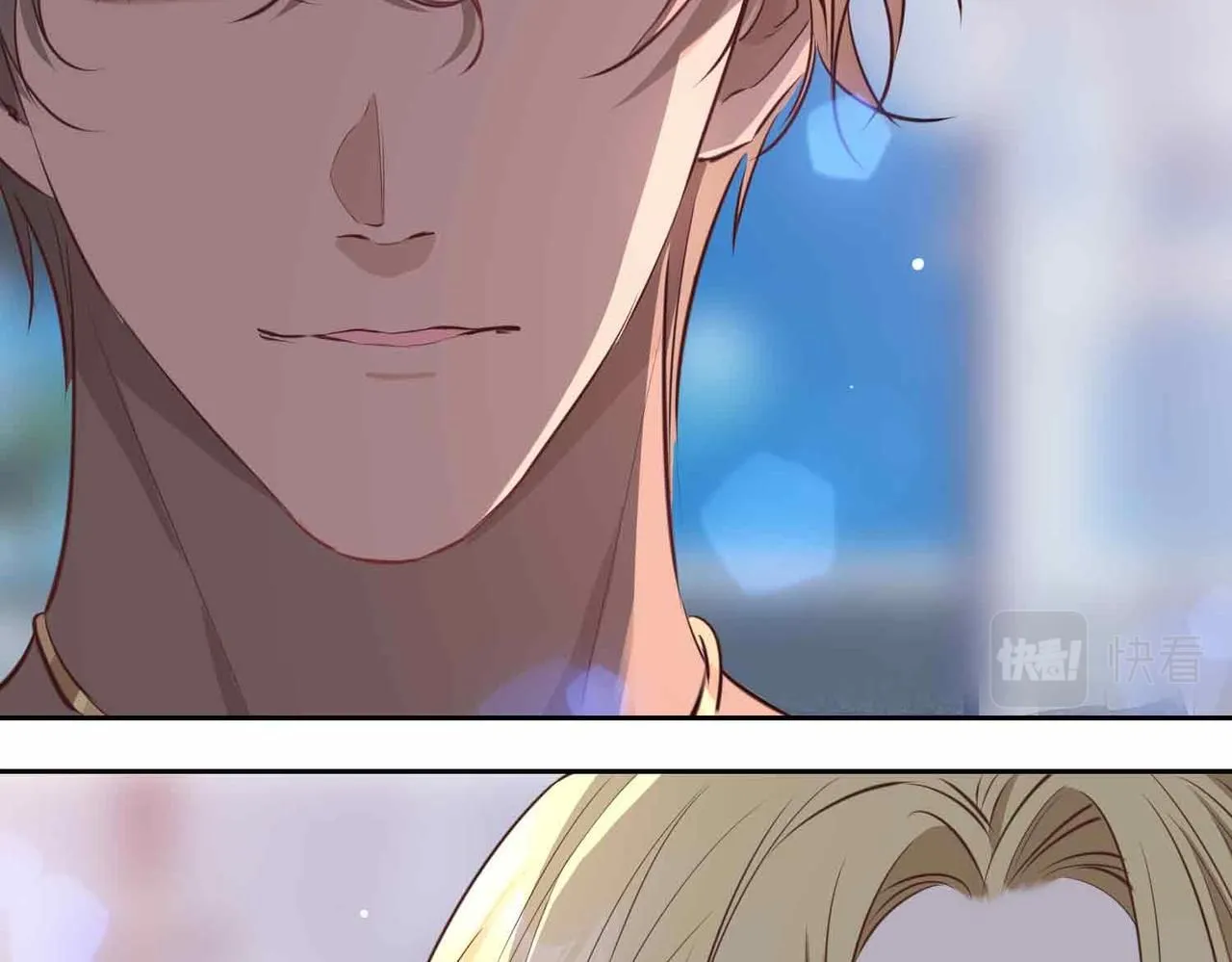 第16话 特殊朋友 第150页
