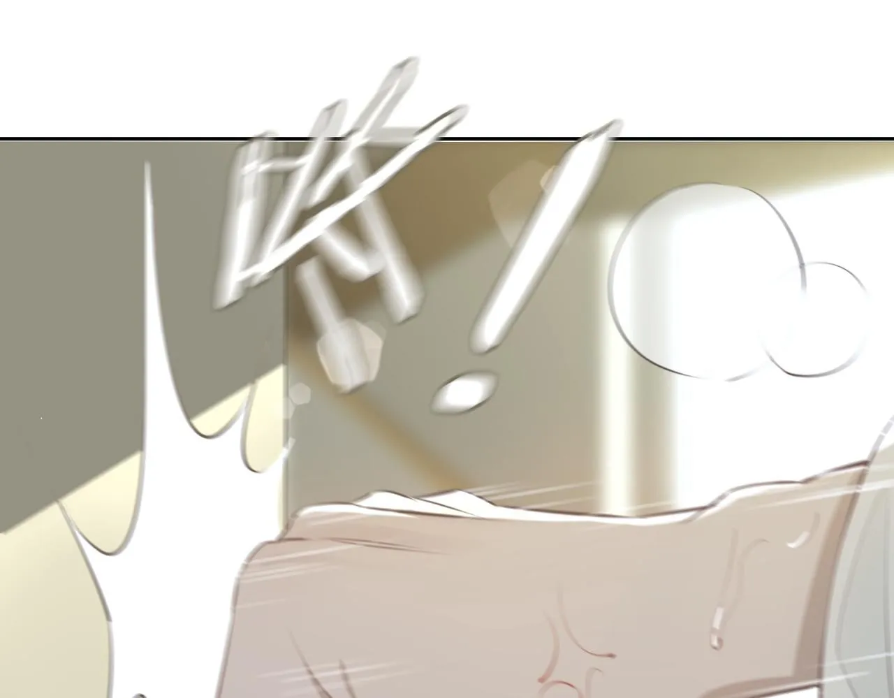 第17话 真相 第57页