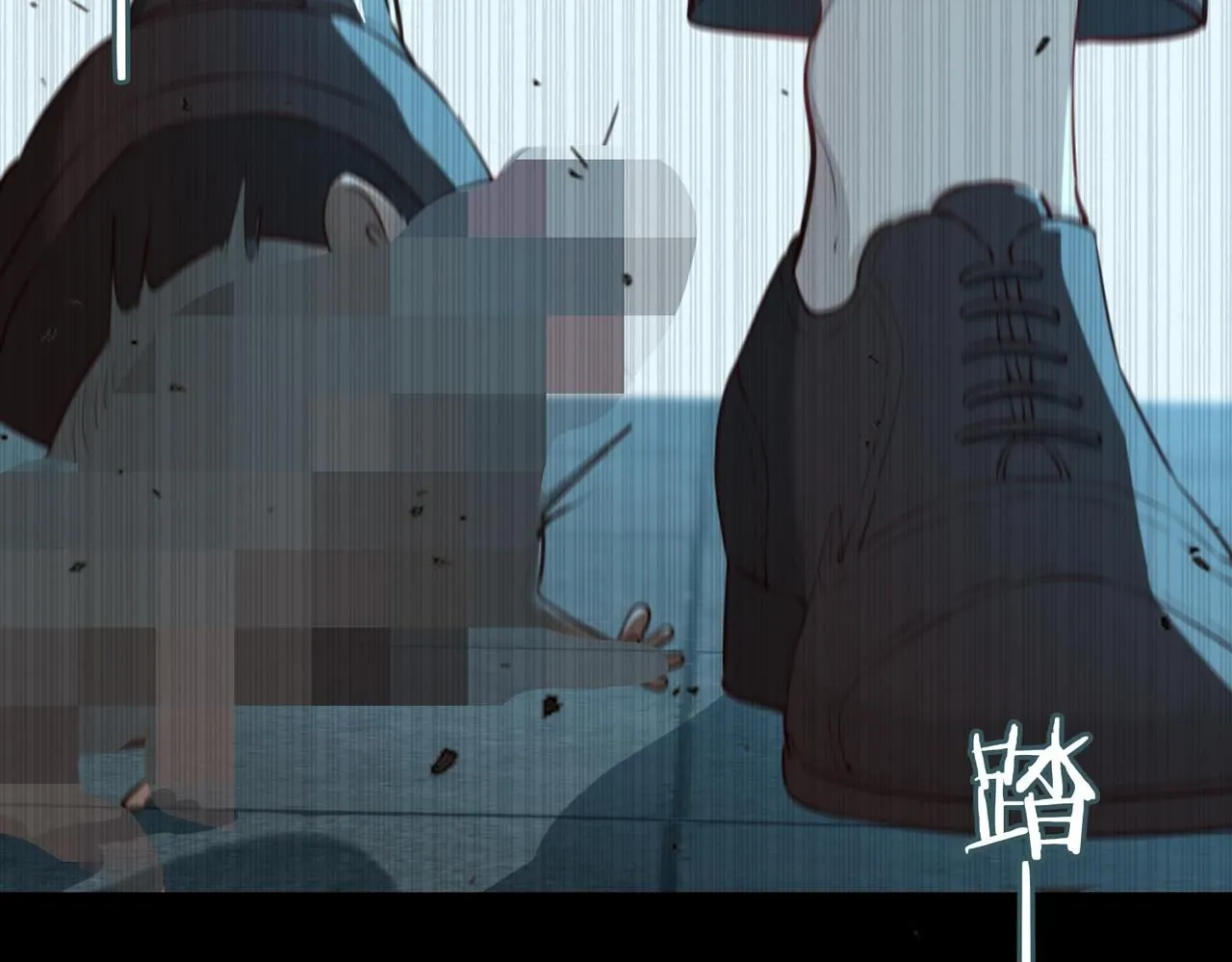 第17话 真相 第82页