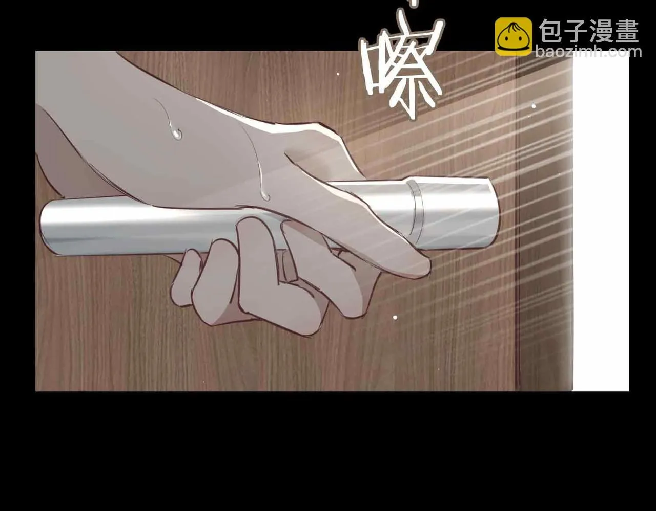 第17话 真相 第160页