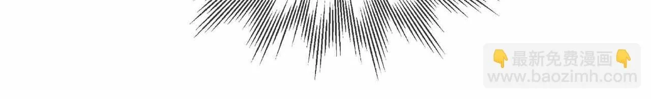 第17话 真相 第181页