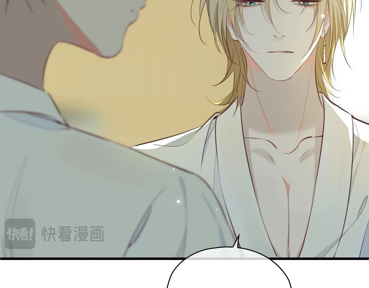 第18话 心之所向 第28页