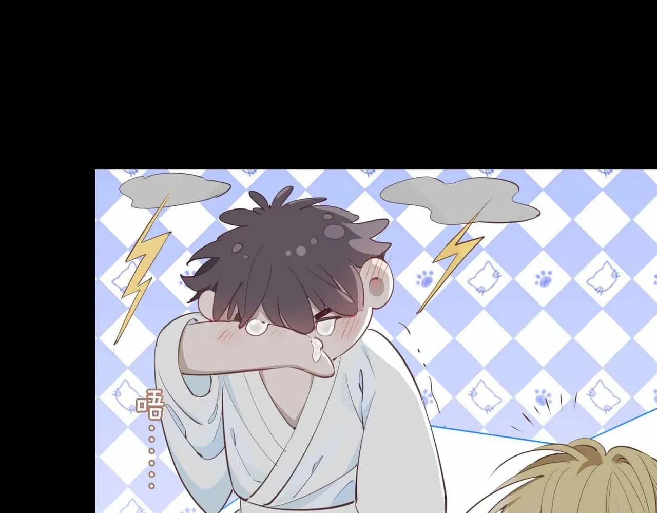 第18话 心之所向 第57页