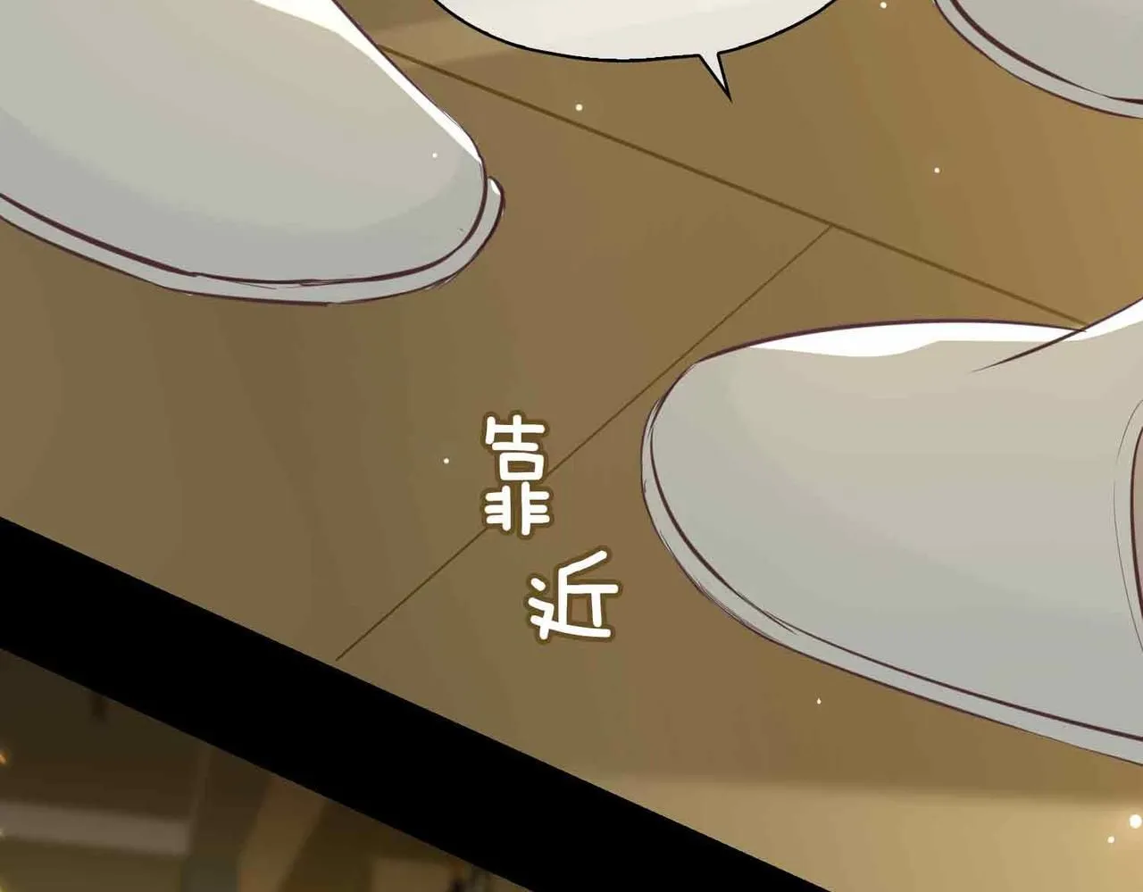 第18话 心之所向 第61页