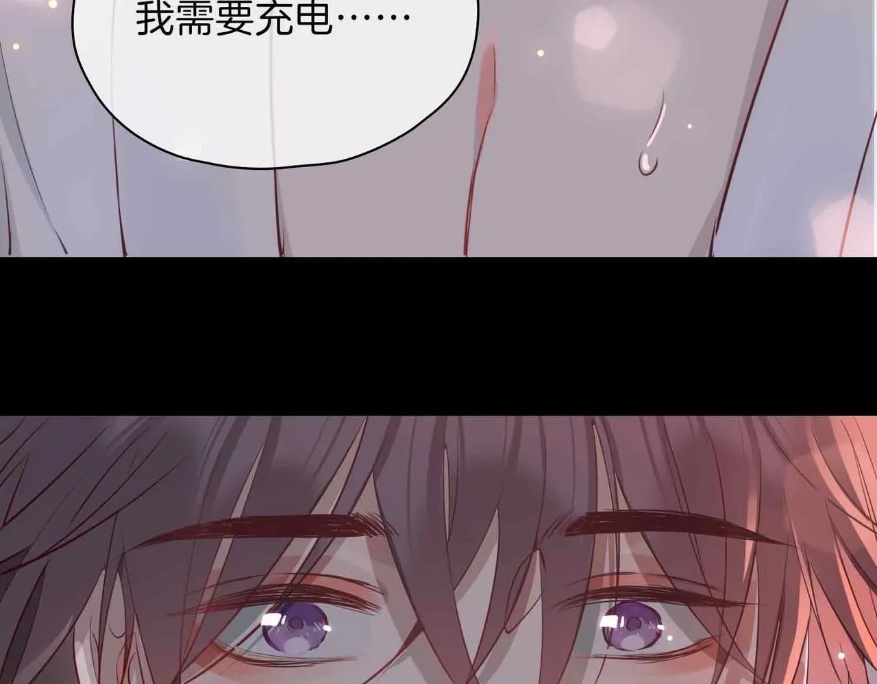 第18话 心之所向 第98页