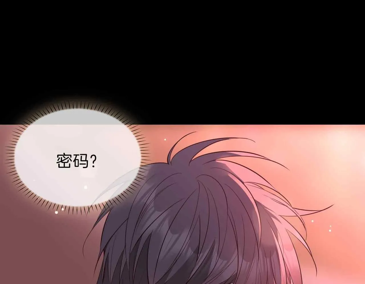 第18话 心之所向 第103页