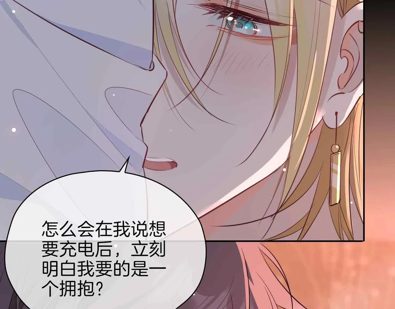 第18话 心之所向 第107页