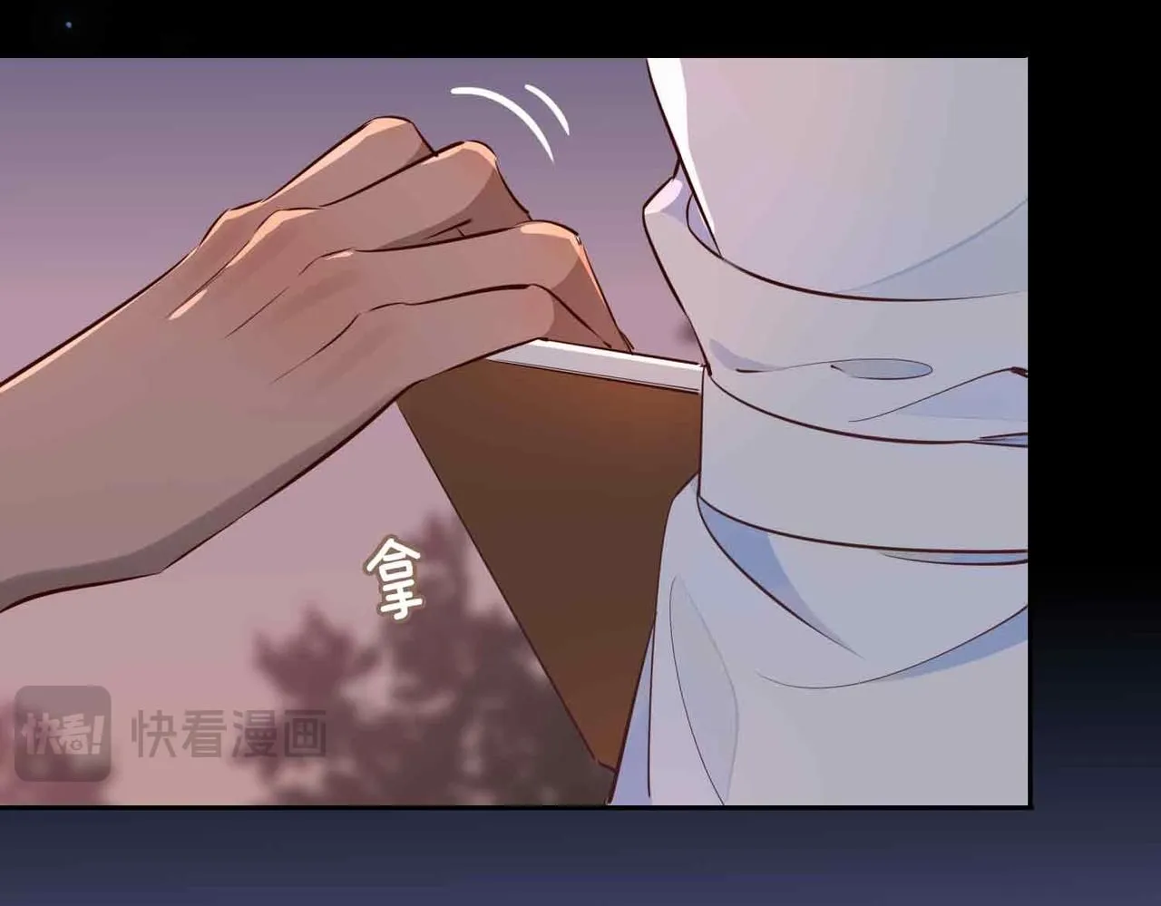 第18话 心之所向 第116页