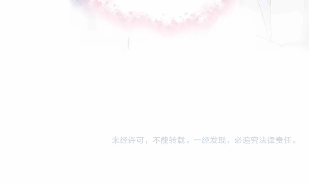 第18话 心之所向 第153页