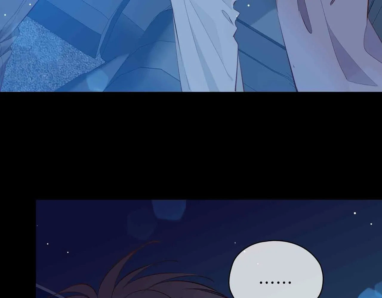 第19话 联手 第45页