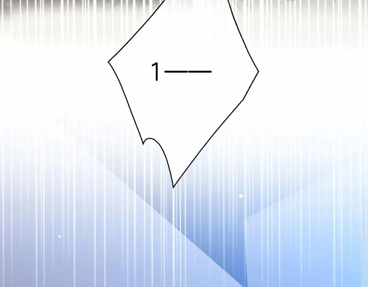 第19话 联手 第86页