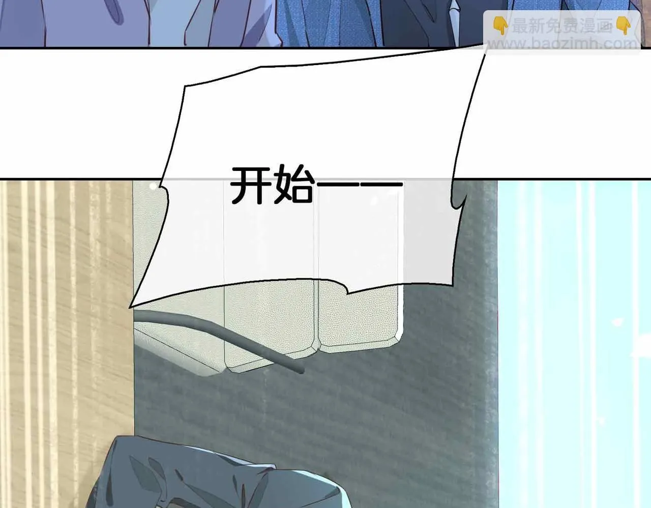 第19话 联手 第89页