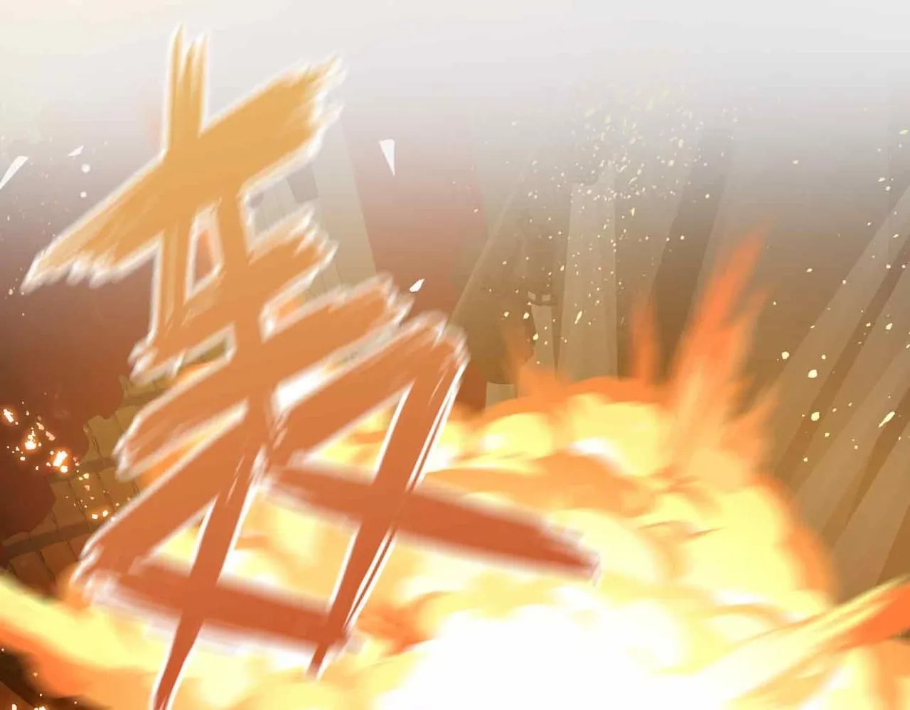 第19话 联手 第92页