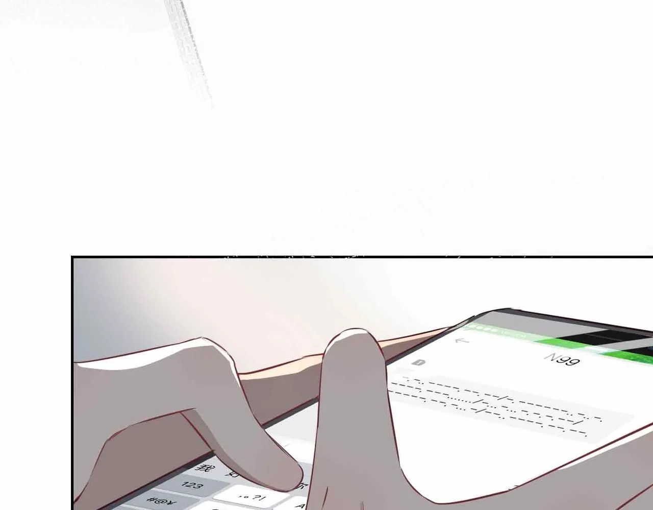 第19话 联手 第105页