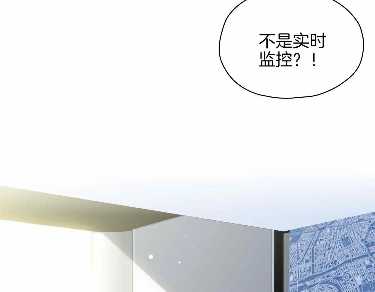 第19话 联手 第128页