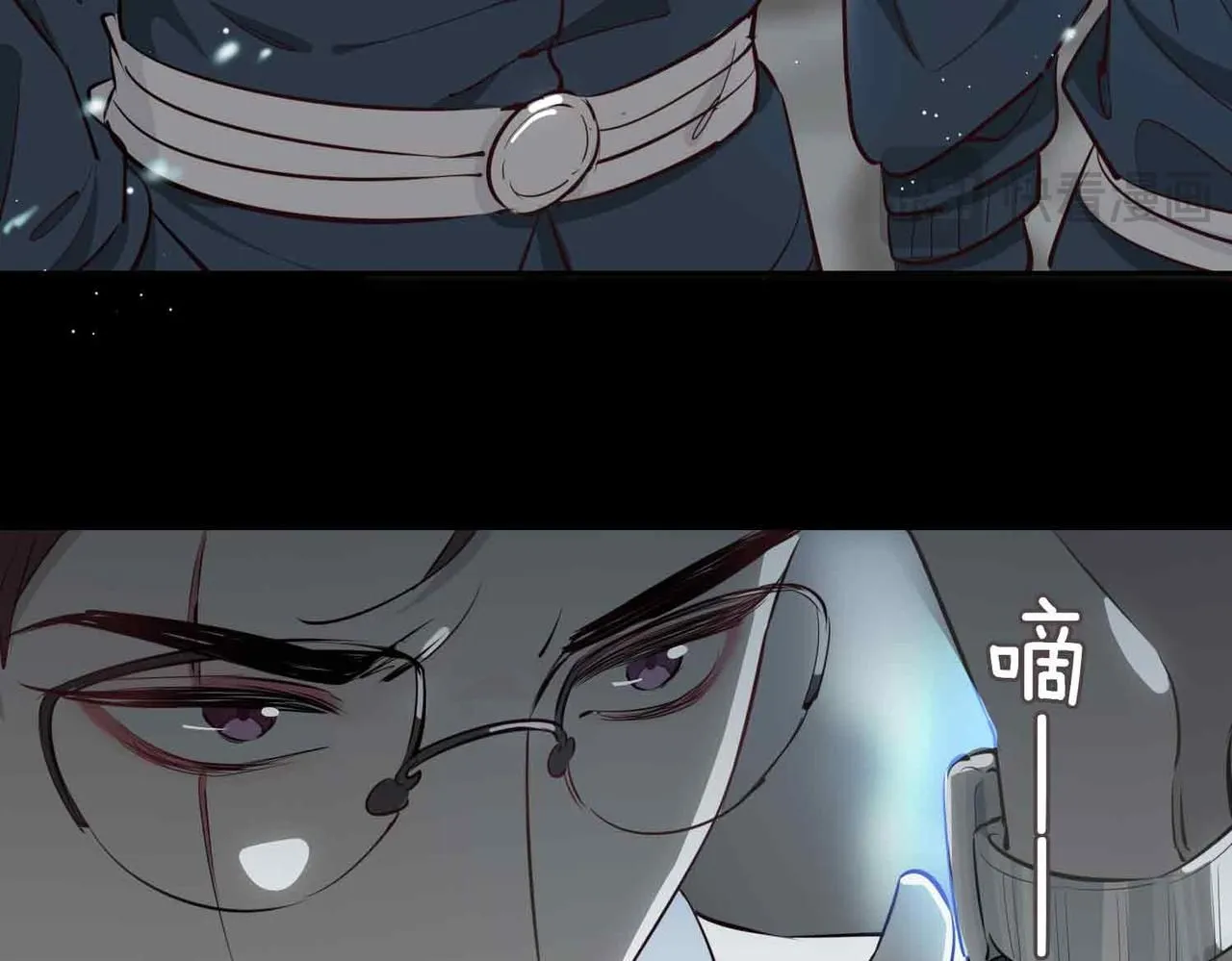 第21话 海因的心意 第38页