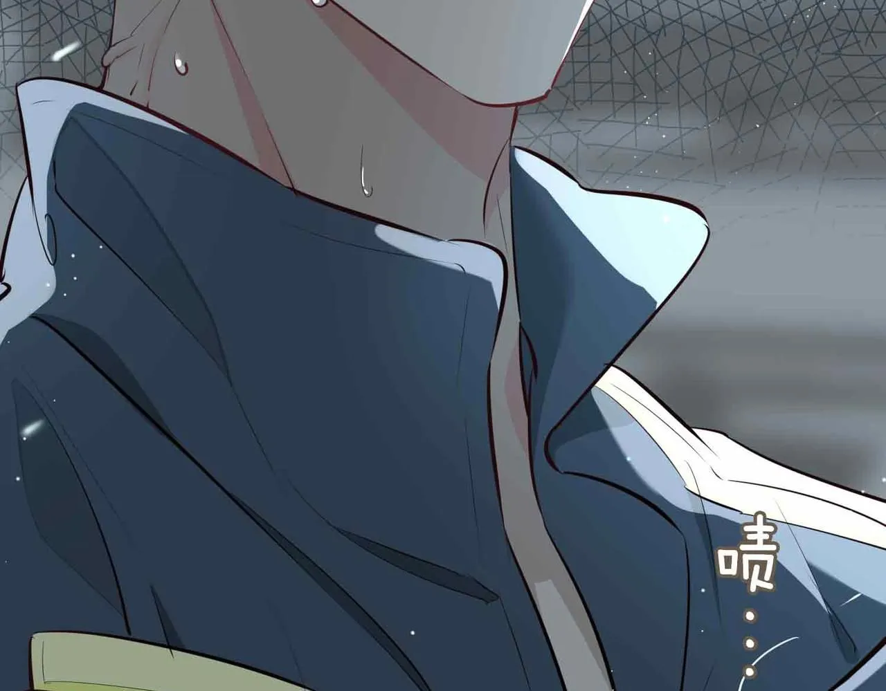 第21话 海因的心意 第53页