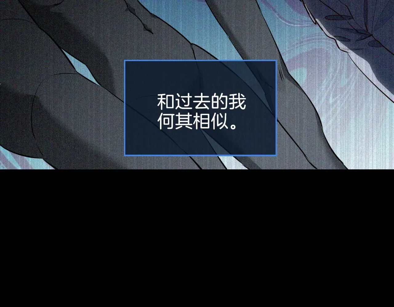 第21话 海因的心意 第68页