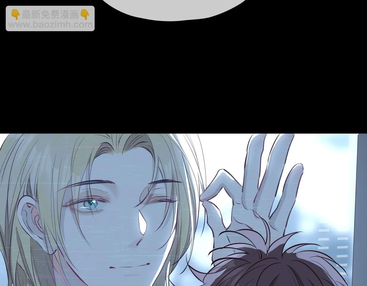 第21话 海因的心意 第137页