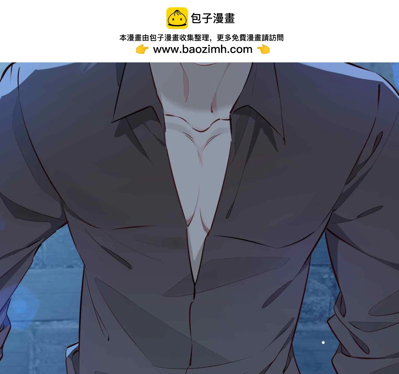 第23话 我的家人 第2页