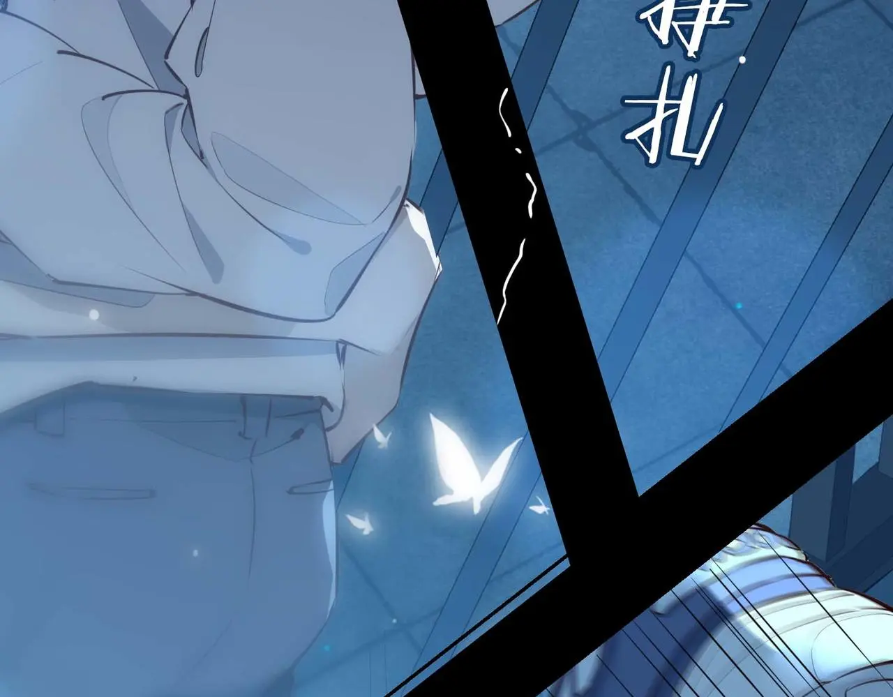 第23话 我的家人 第25页