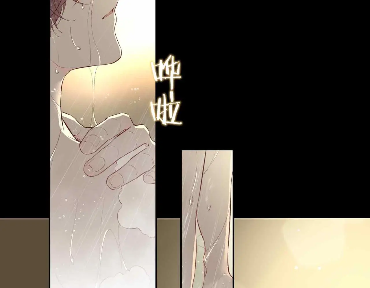 第23话 我的家人 第63页