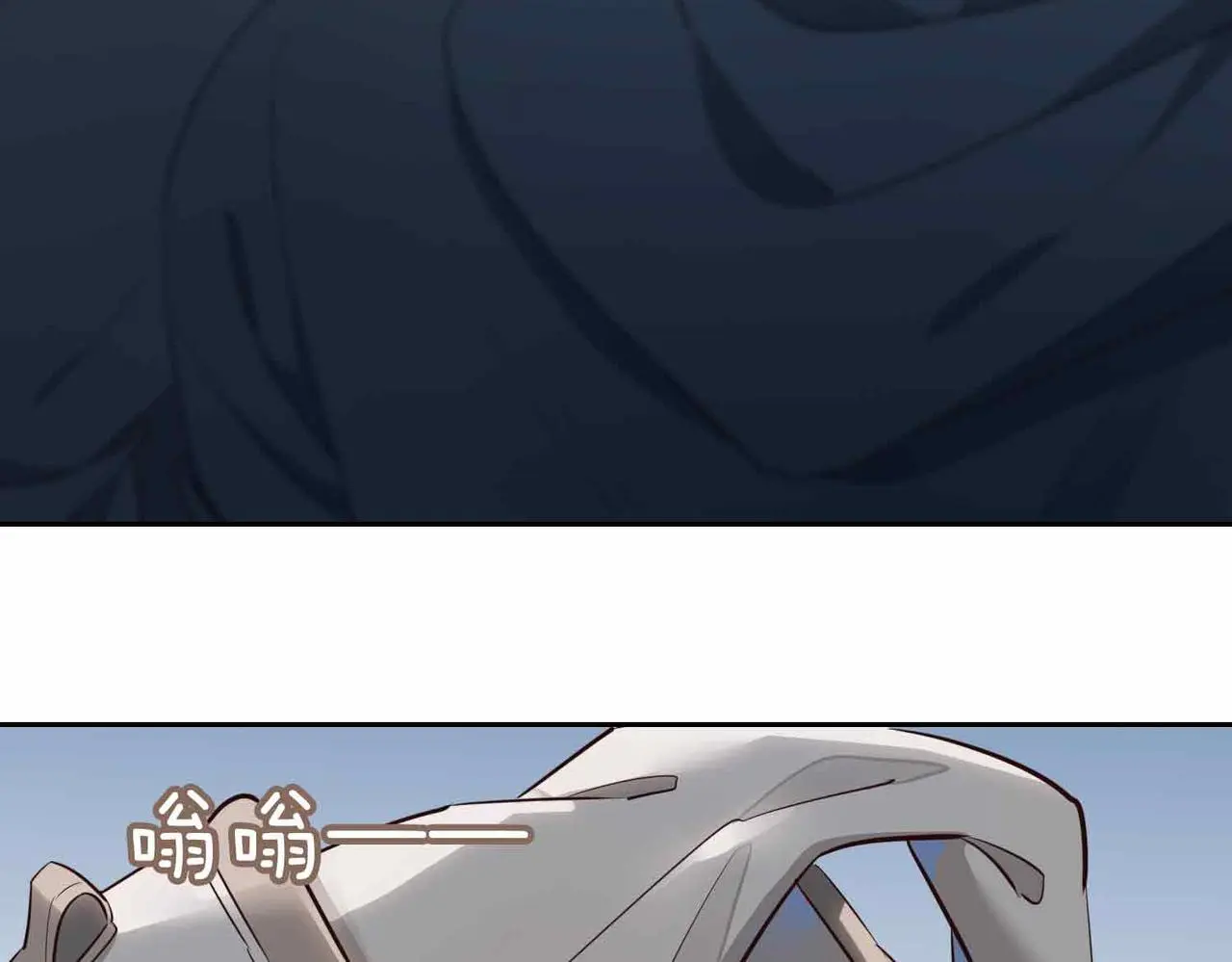 第23话 我的家人 第153页