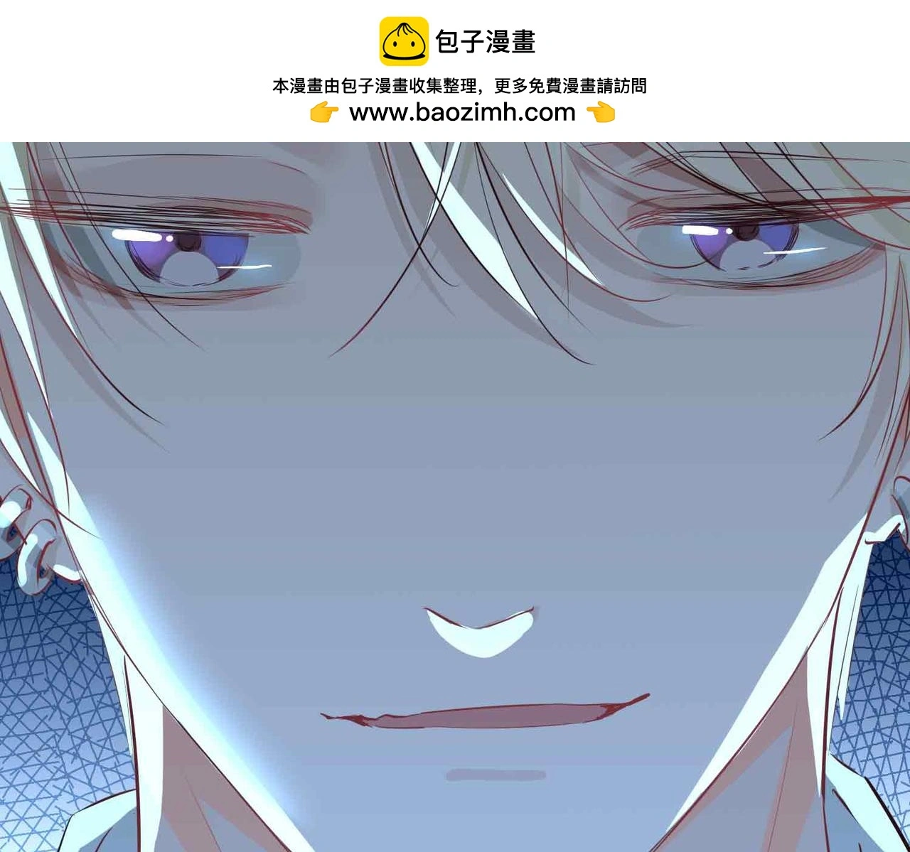 第23话 我的家人 第166页
