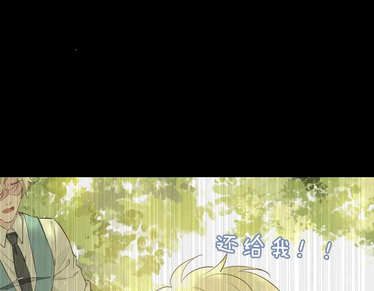 第23话 我的家人 第169页