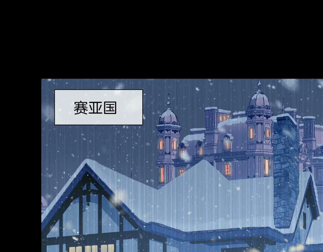 第23话 我的家人 第180页