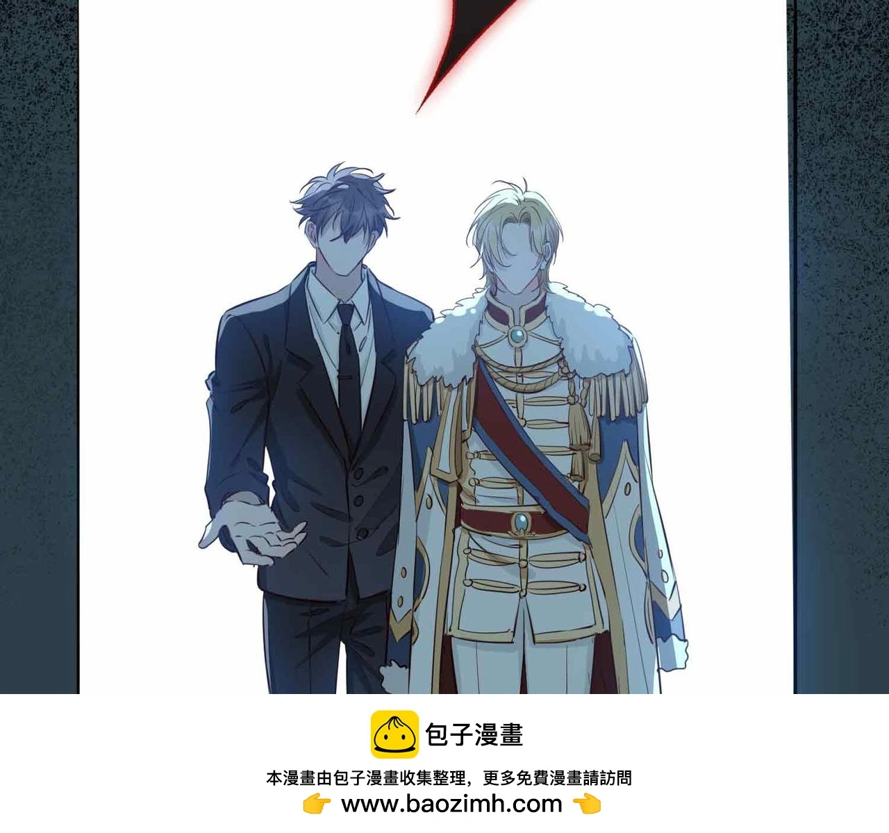 第23话 我的家人 第200页