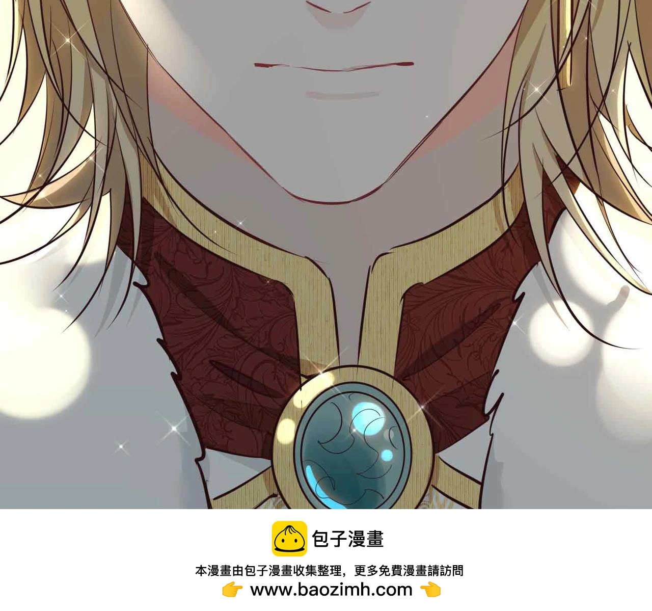 第25话 对峙 第100页