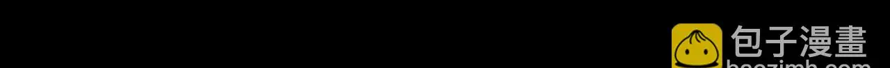 第25话 对峙 第102页