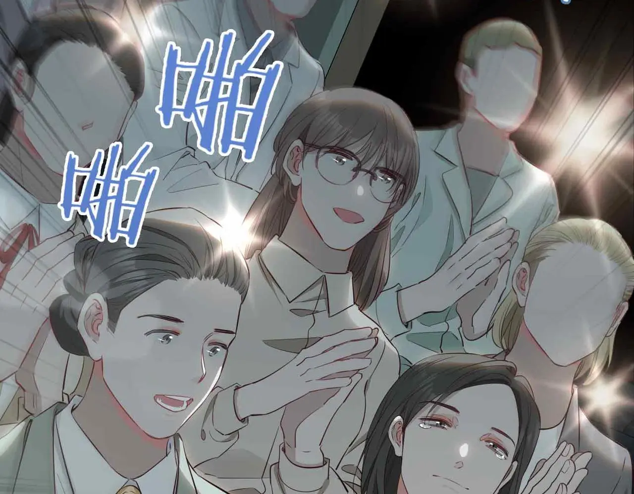 第26话 简的选择…… 第39页