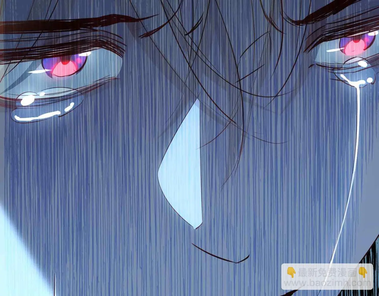 第26话 简的选择…… 第64页