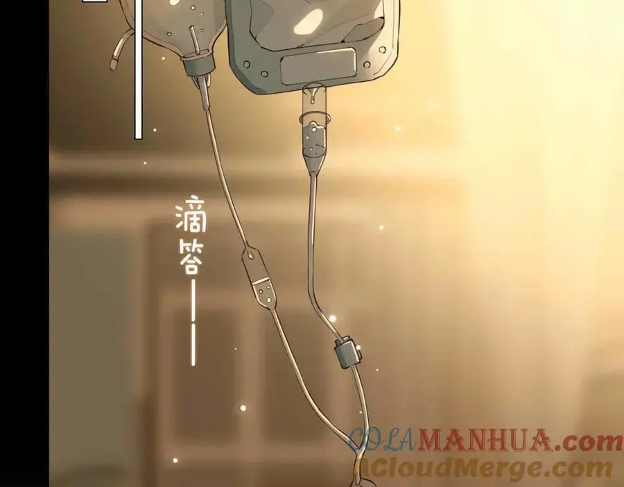 完结篇中 守在你身边 第5页