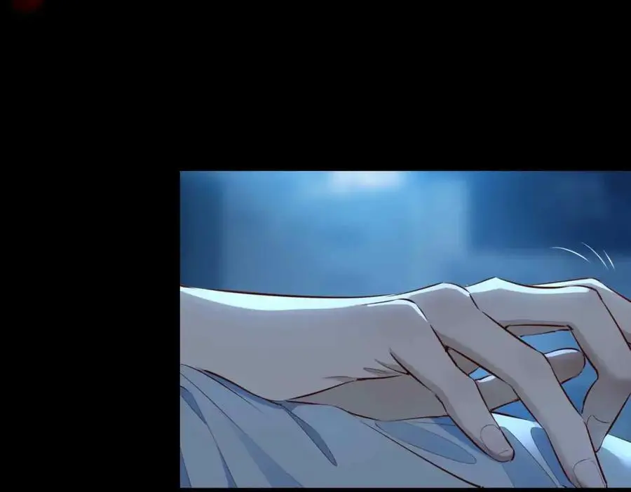 完结篇中 守在你身边 第24页