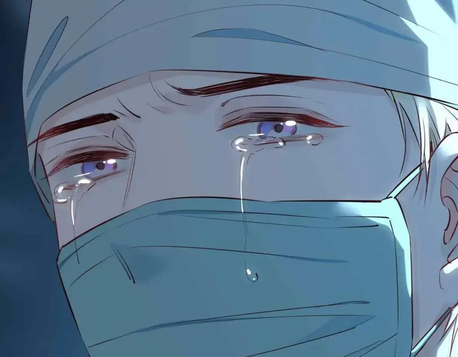 完结篇中 守在你身边 第43页
