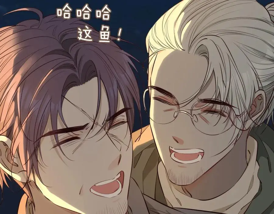 完结篇下 永不分离 第19页