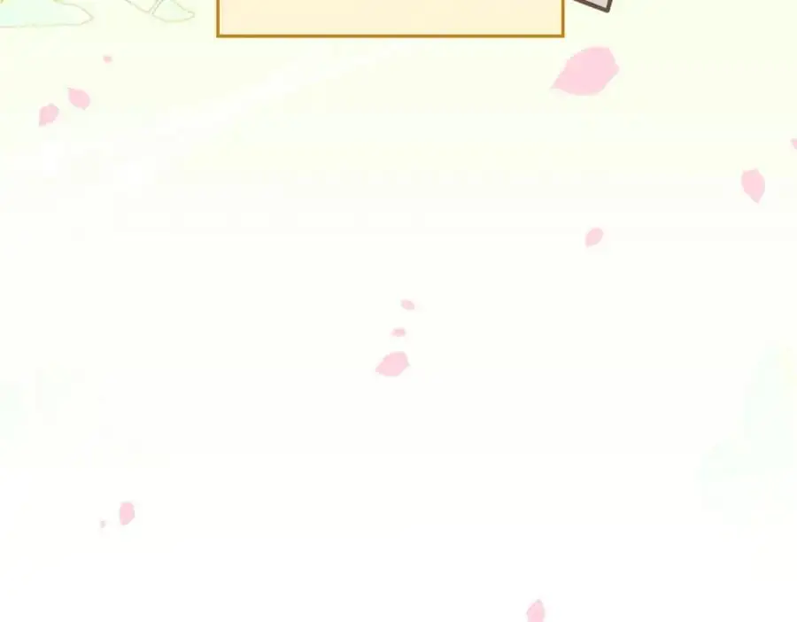 完结篇下 永不分离 第86页