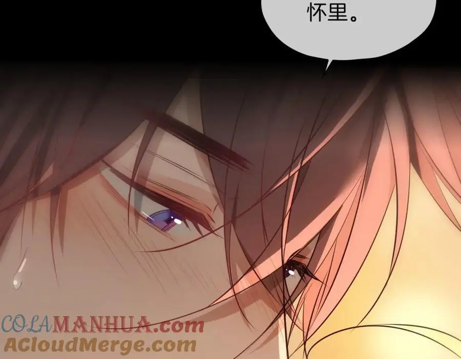 完结篇下 永不分离 第109页