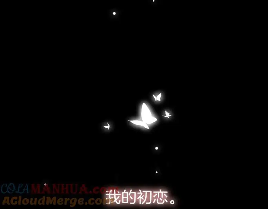 完结篇下 永不分离 第129页