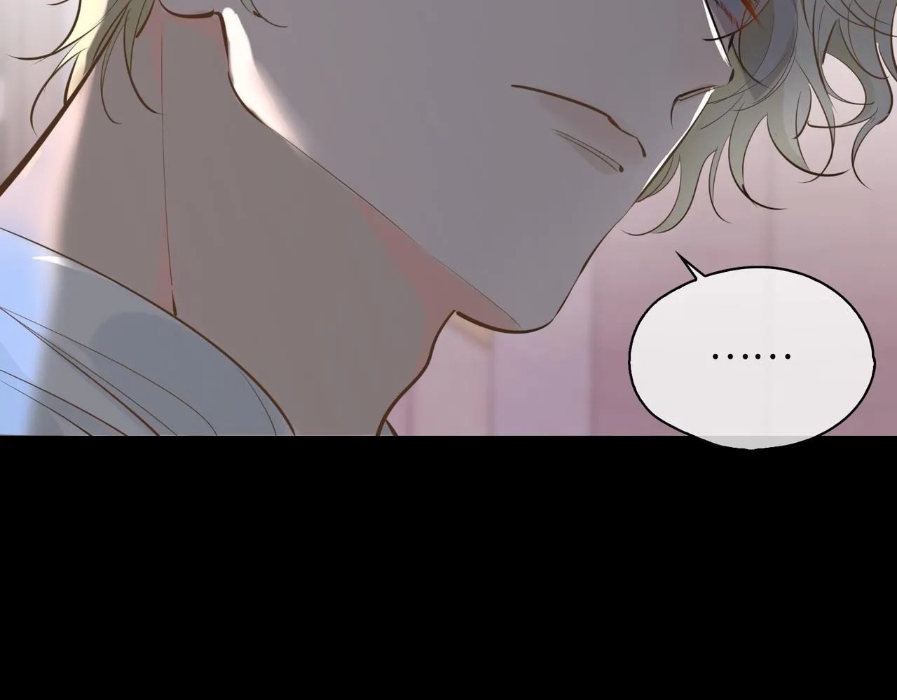 第76话 再陷危机 第18页
