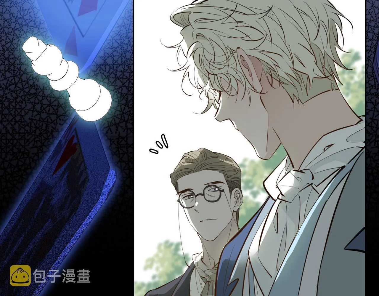 第76话 再陷危机 第32页