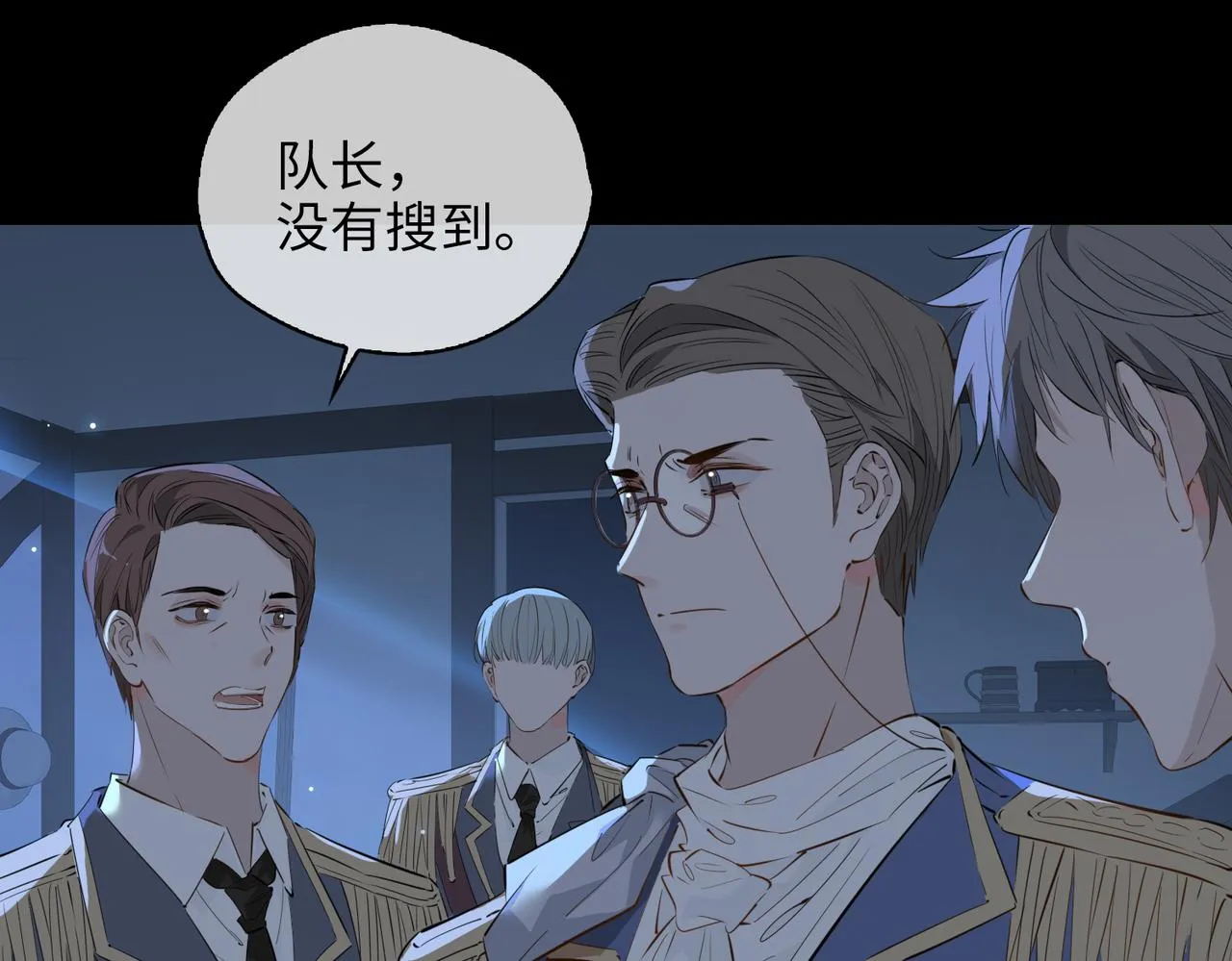 第76话 再陷危机 第62页